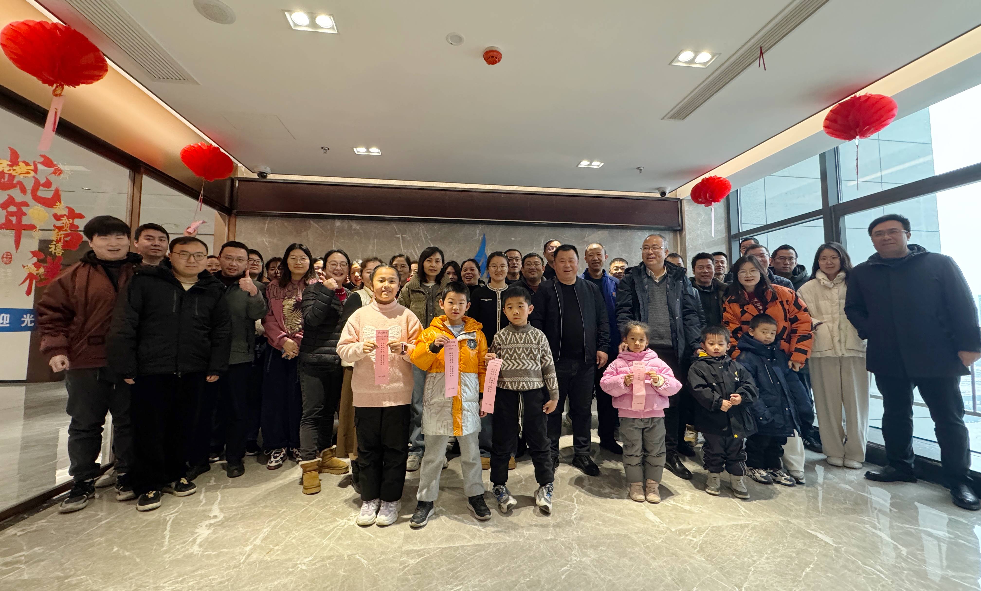 公司工会开展庆元宵趣味活动